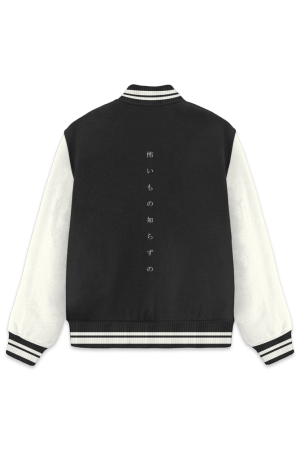 Simple - Midnight Varsity Jacket - Image 2