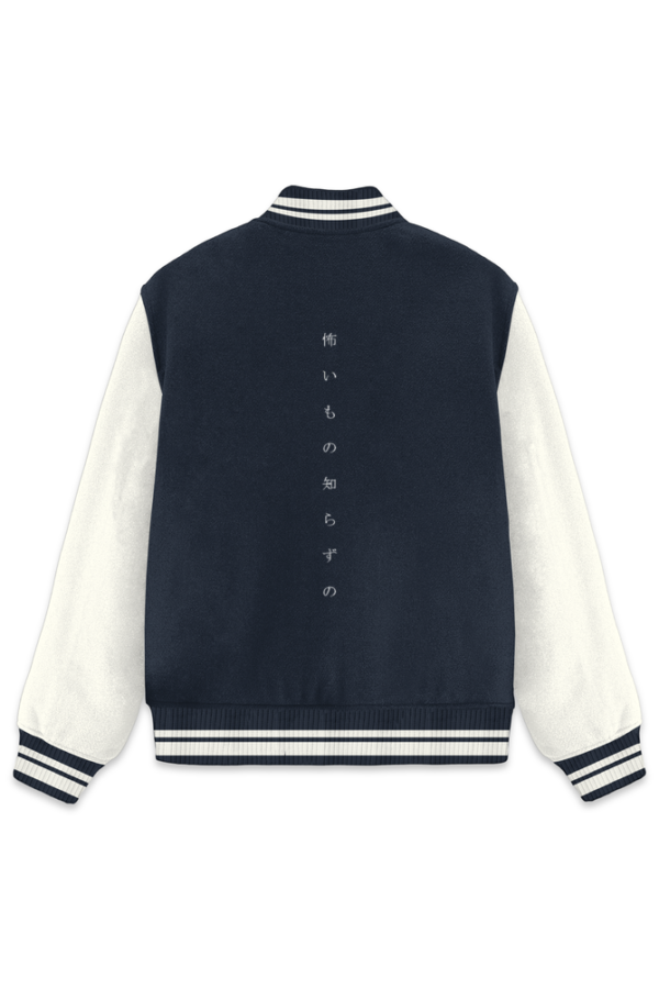 Simple - Midnight Varsity Jacket