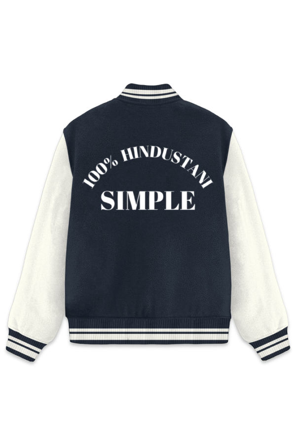 Simple - Varsity Jacket V2 - Image 4