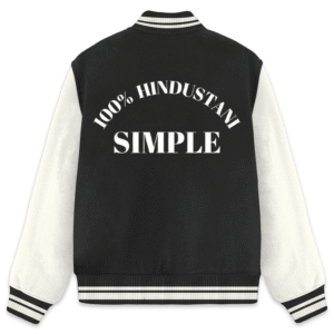 Simple - Varsity Jacket V2