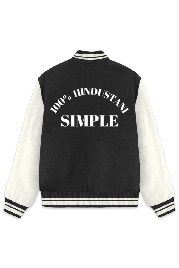 Simple - Varsity Jacket V2