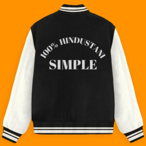 Unisex Varsity Jacket