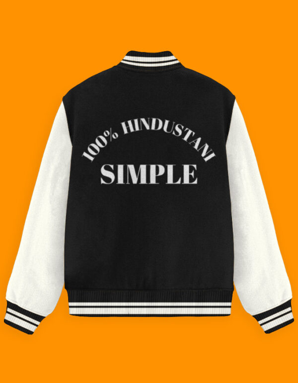 Unisex Varsity Jacket