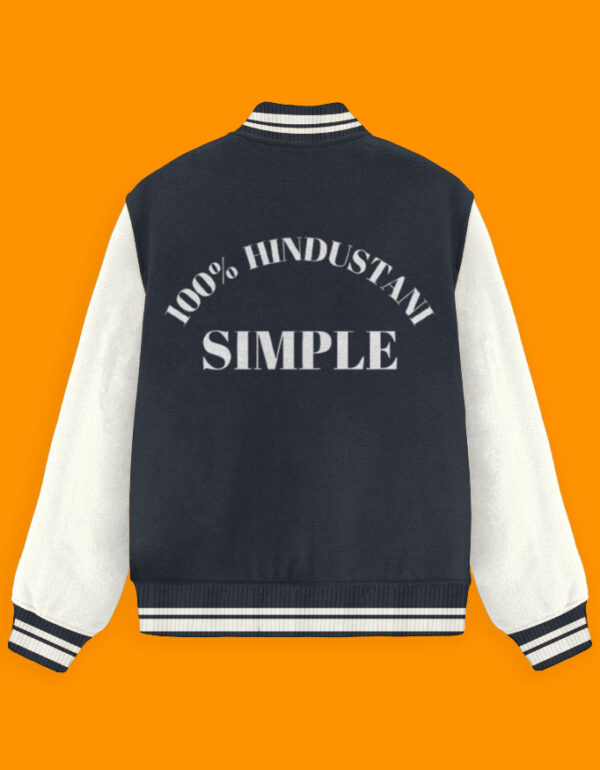 Unisex Varsity Jacket - Image 3
